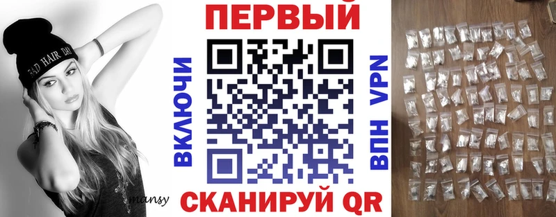 Amphetamine Розовый  купить наркоту  Арск 