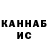 Метадон мёд Ramdac Pavancurt