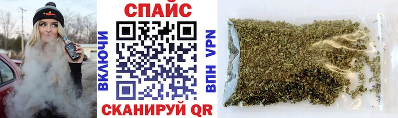 БУТИРАТ бутандиол Арск