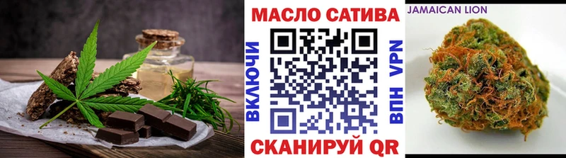 где продают   Арск  Печенье с ТГК марихуана 