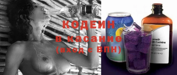 амф Заволжье