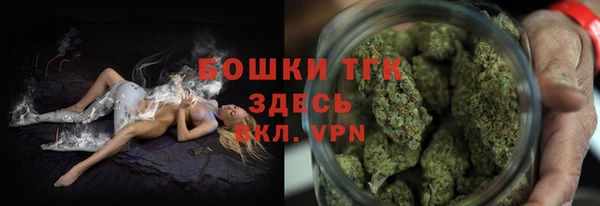 ALPHA-PVP Алексин