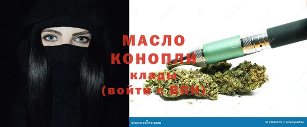стаф Арсеньев