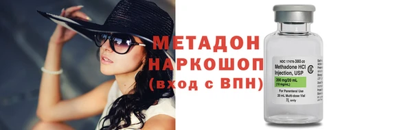 каннабис Аркадак