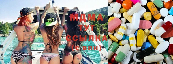 каннабис Аркадак