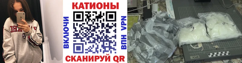 OMG ССЫЛКА продажа наркотиков Арск Меф 4 MMC